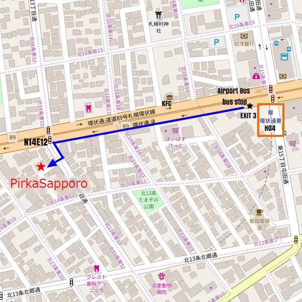 Pirka Sapporo Otel Dış mekan fotoğraf