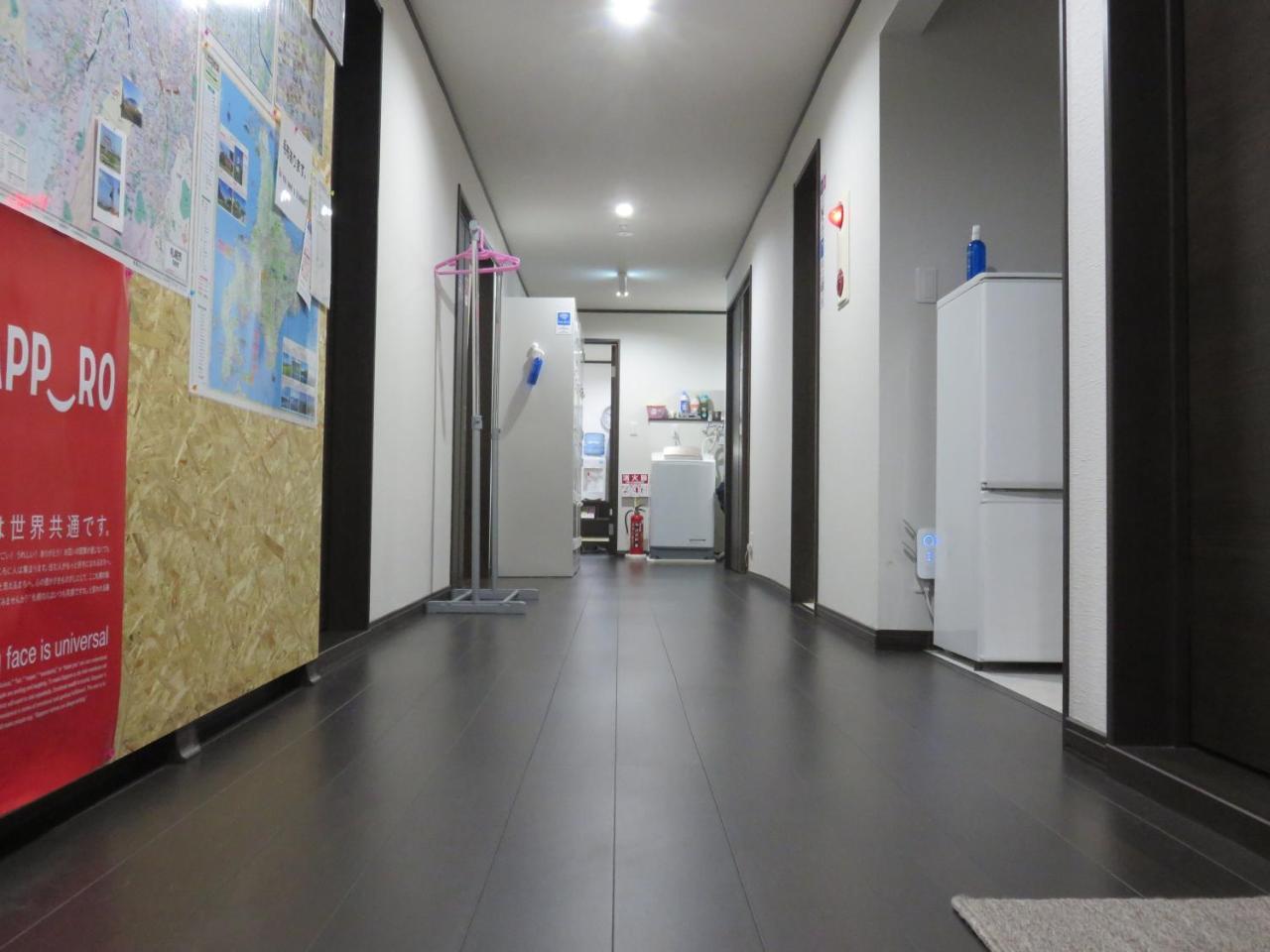 Pirka Sapporo Otel Dış mekan fotoğraf