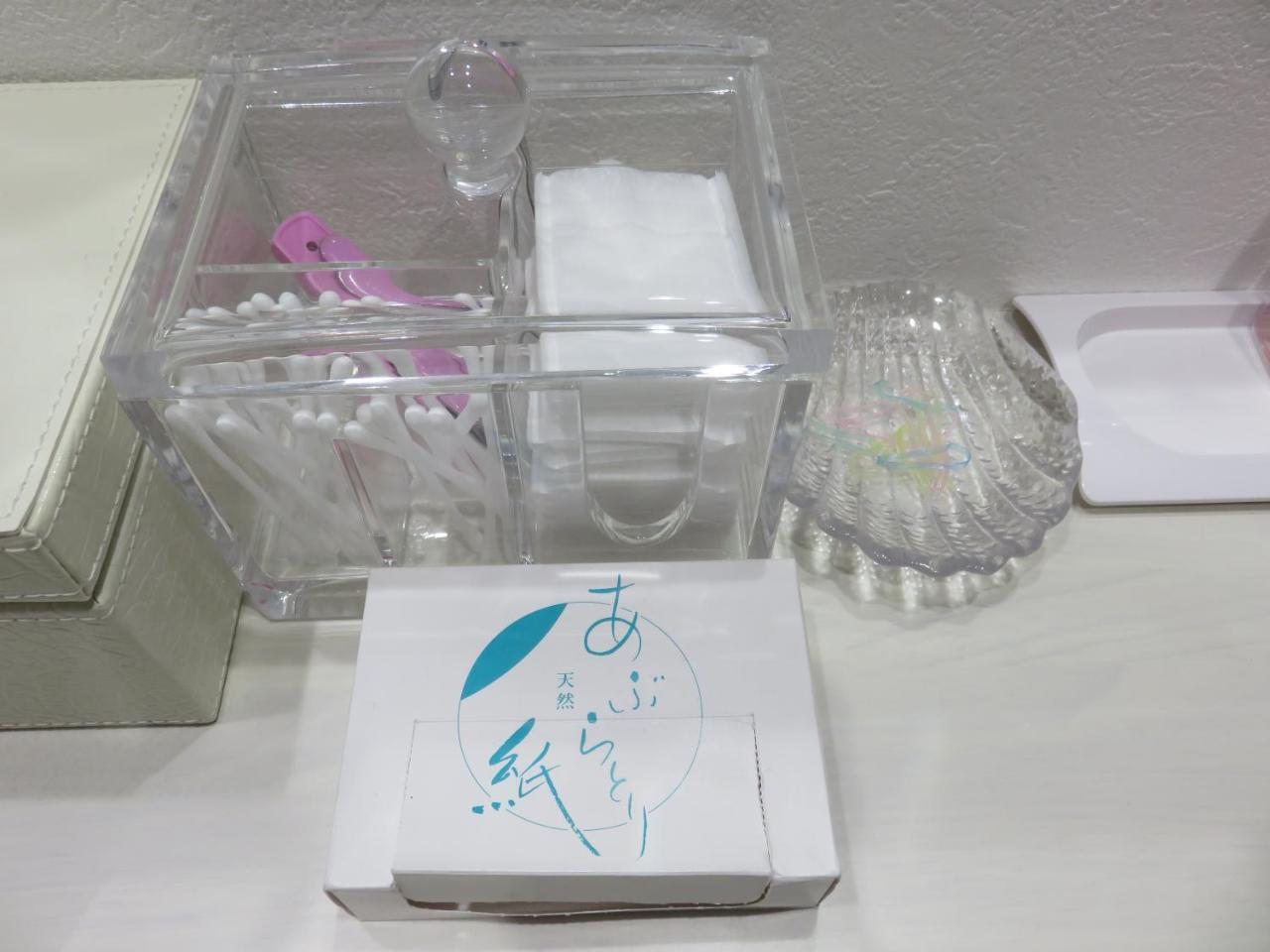 Pirka Sapporo Otel Dış mekan fotoğraf